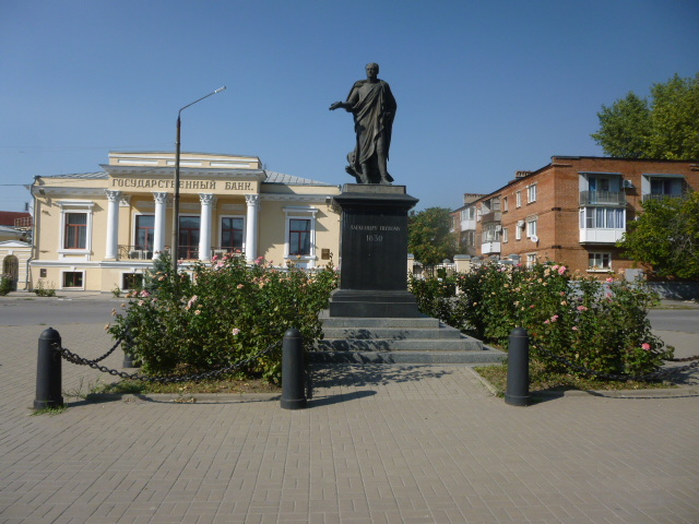 Памятник Александру Первому - достопримечательности Таганрога